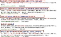 解决TP钱包无法连接Mdex的问题：从基础设置到常