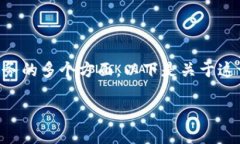 在日本，TP钱包（TokenPocket）是否可以使用，涉及