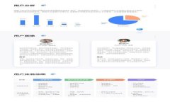 TP钱包支持哪些数字货币？全面解读！