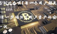 t p钱包可以验证吗/t p钱包可以验证吗TP钱包, 钱包
