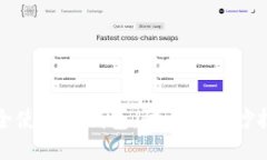 如何安全使用TP钱包，防止被盗妙招大揭秘