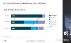 游戏与区块链结合的未来：可行性分析与前景展