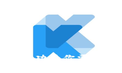 TP钱包转账成功后你需要知道的事情