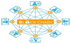 TP钱包转账须知：如何确保网络一致性以保证交易