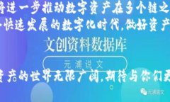 tt p钱包能内部跨链转账么/tTP钱包, 内部跨链转账