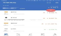 TP钱包中的滑点：理解其含义与影响