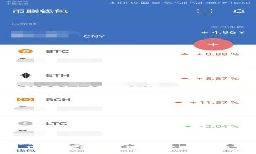 TP钱包中的滑点：理解其含义与影响