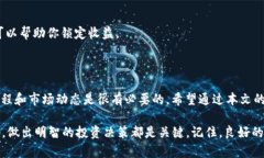   如何在TP钱包中出售波场币（TRC20） /  guanjianc