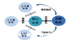 探索TP钱包中的DApp项目：数字资产管理与区块链