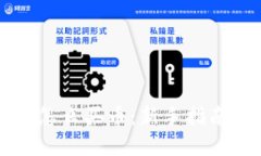钱包TP波场怎么买币：新手指南与实用技巧