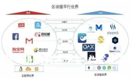 探索中国区块链交易数据库平台：数字资产的未来与机遇