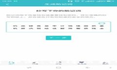 Redbi区块链交易平台评测：值得信赖的数字资产交