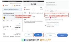 TP钱包无HT无法提币？解决方法解析与使用技巧