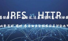 关于TP钱包（TP Wallet）的老板信息并不是公开透明