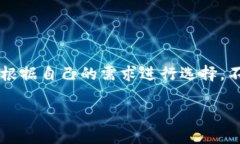   2023年最受欢迎的区块链资讯平台推荐 /  guanji