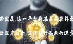   上海区块链无纸化换单平台：实现交易数字化转